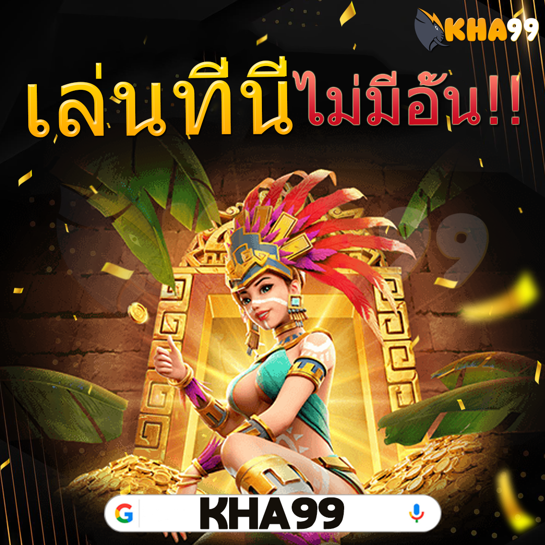 ภาพ ok casinoทดลองเล่น พร้อมรายละเอียด esports และ ใช้