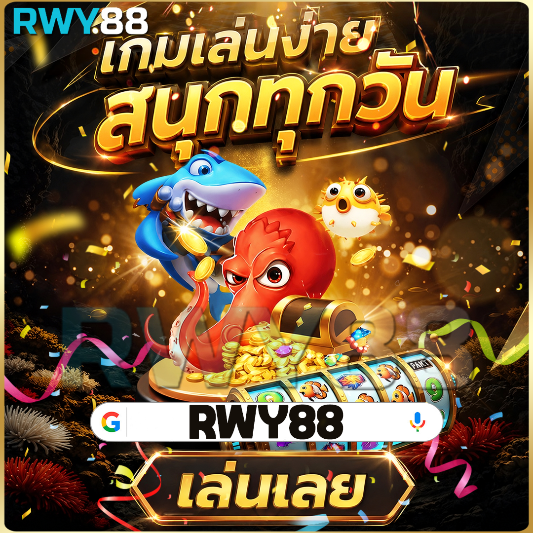 ภาพข้อมูล ok casinoทดลองเล่น ลำดับที่ 1 เกี่ยวกับ Slot